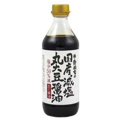 寺岡家の国産減塩　丸大豆醤油 480ml