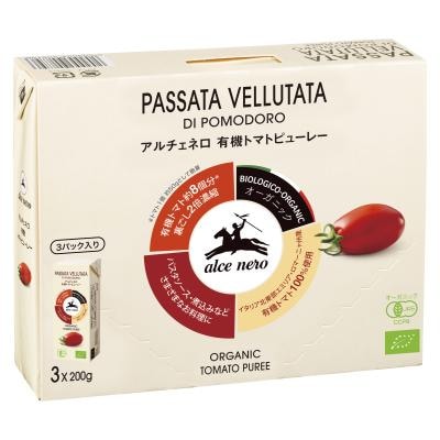 アルチェネロ　有機トマトピューレー（３パック入り） 600g(200g×3P)
