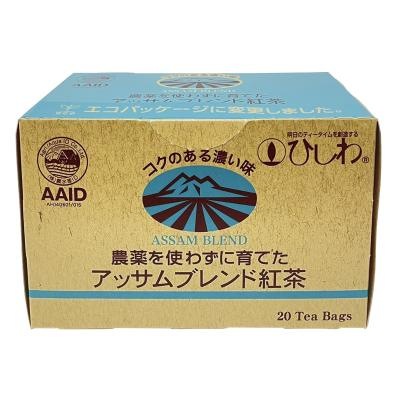 農薬を使わずに育てたアッサムブレンド紅茶 40g(2g×20包)