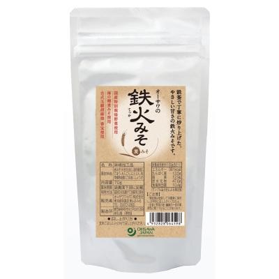 オーサワの鉄火みそ(麦みそ) 70g