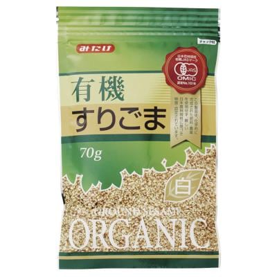 みたけ有機すりごま(白) 70g