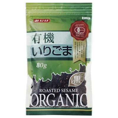 みたけ有機いりごま(黒) 80g