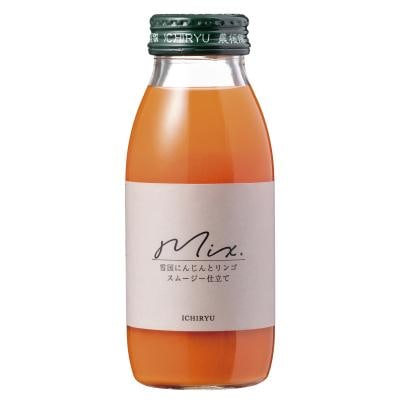 雪国生まれのおいしい人参ミックスジュース 200ml