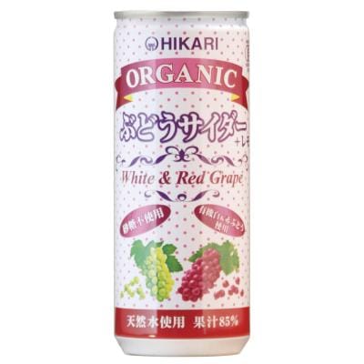 ヒカリ オーガニックぶどうサイダー+レモン 250ml