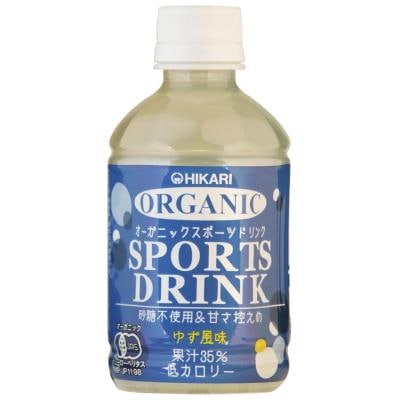 ヒカリ オーガニックスポーツドリンク(ゆず風味)ペットボトル 280ml
