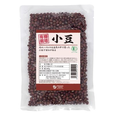 有機小豆(内モンゴル産) 200g