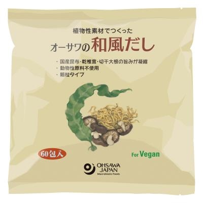 オーサワの和風だし(大徳用) 300g(5g×60包)