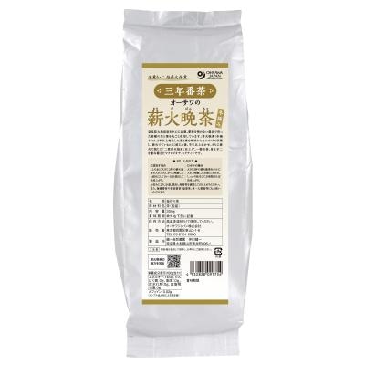 オーサワの薪火晩茶(三年番茶)冬摘み 300g