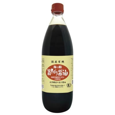海の精 国産有機・旨しぼり醤油 1L