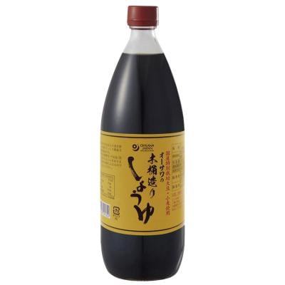 オーサワの木桶造りしょうゆ 1L