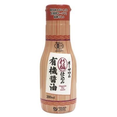 オーサワの杉桶仕込み有機醤油(新鮮ボトル) 200ml