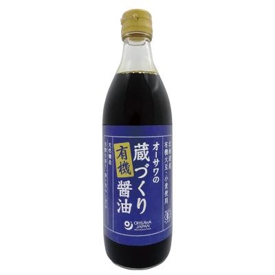 オーサワの蔵づくり有機醤油 500ml