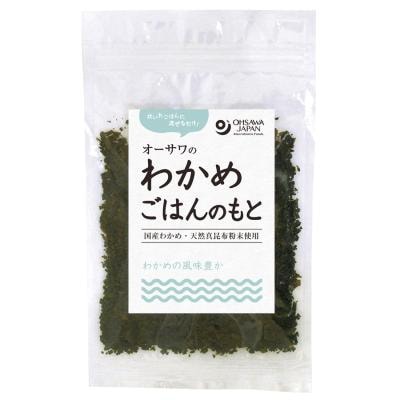 オーサワのわかめごはんのもと 20g