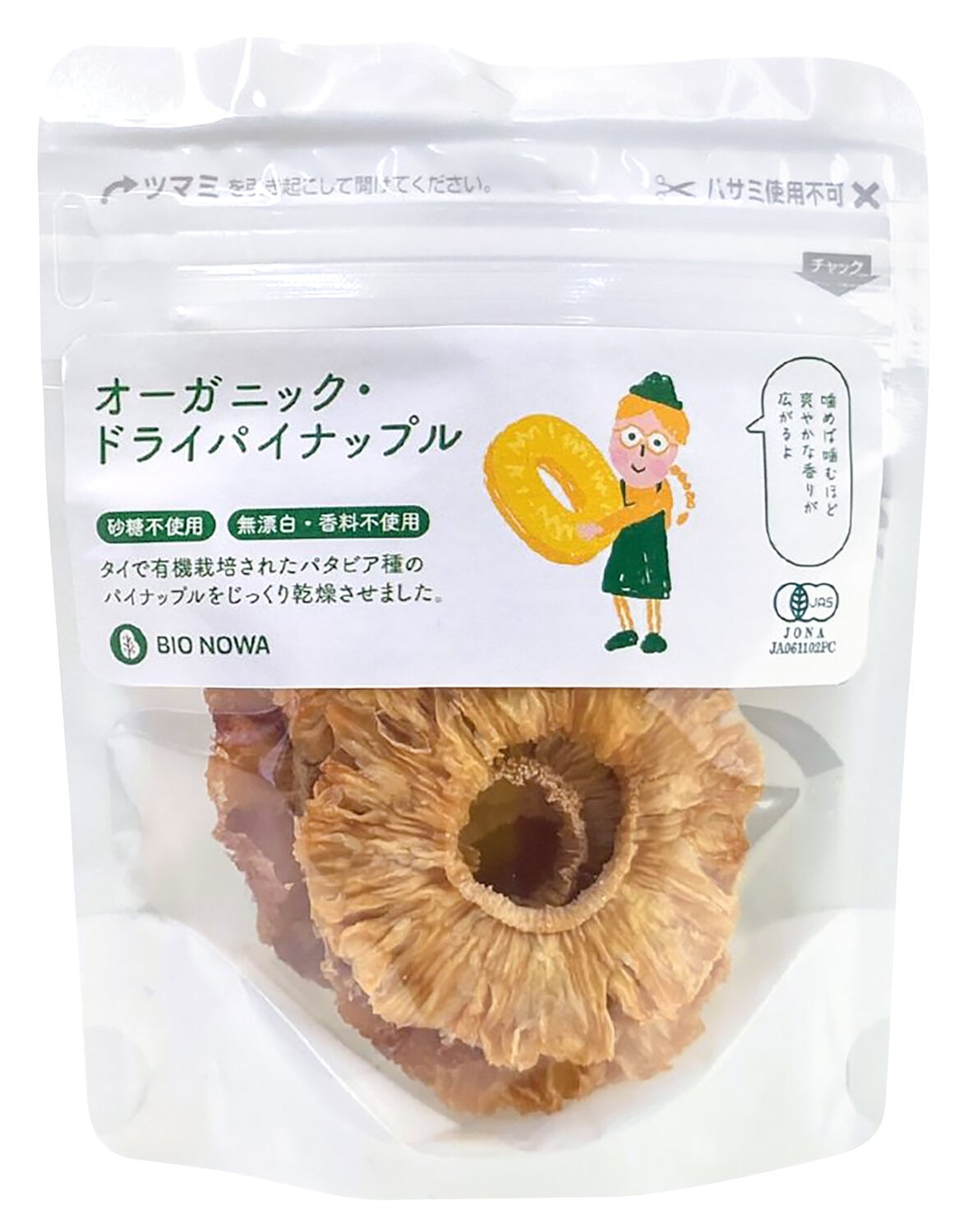 BIONOWA オーガニック・ドライパイナップル 40g