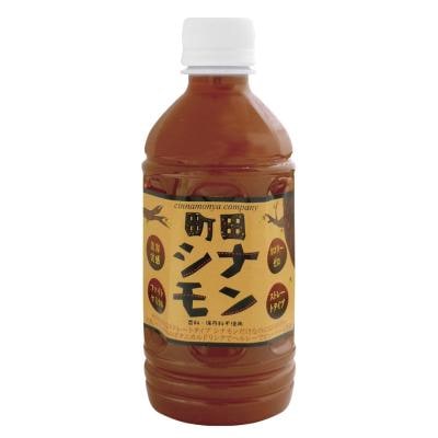 町田シナモン(ペットボトル) 350ml