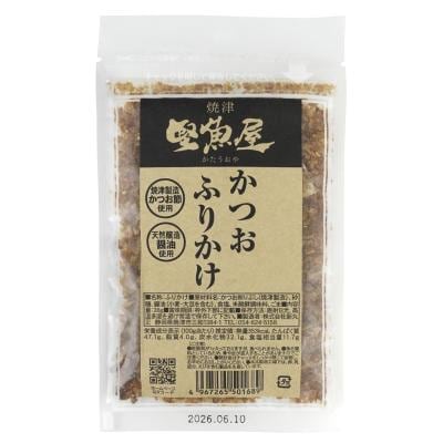 かつおふりかけ 28g