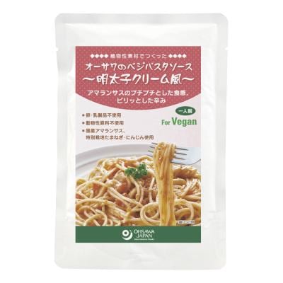 オーサワのベジパスタソース(明太子クリーム風) 160g