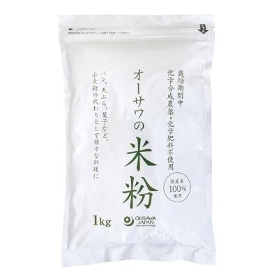 オーサワの国産米粉 1kg 1kg