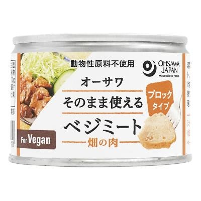 オーサワ そのまま使えるべジミート(畑の肉)ブロックタイプ 170g(固形量130g)
