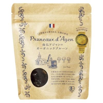 南仏アジャンのオーガニックプルーン(種付き) 200g