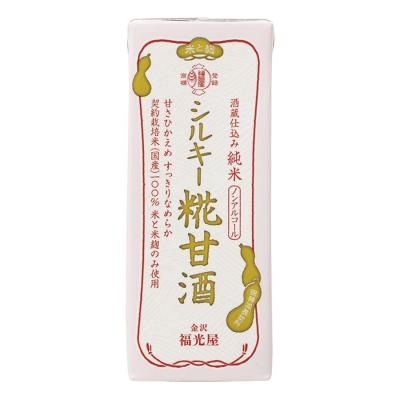 シルキー糀甘酒 200ml