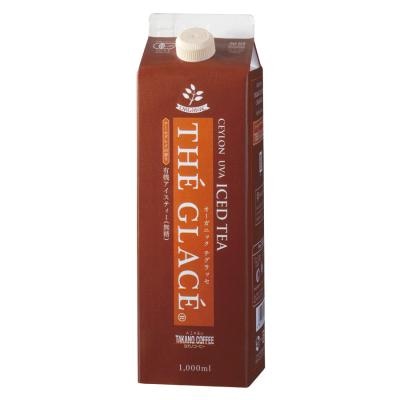 オーガニック テグラッセ(無糖・紅茶)【販売期間:4月1日~9月30日予定】 1L