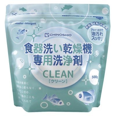 クリーン　食器洗い乾燥機専用洗浄剤 500g