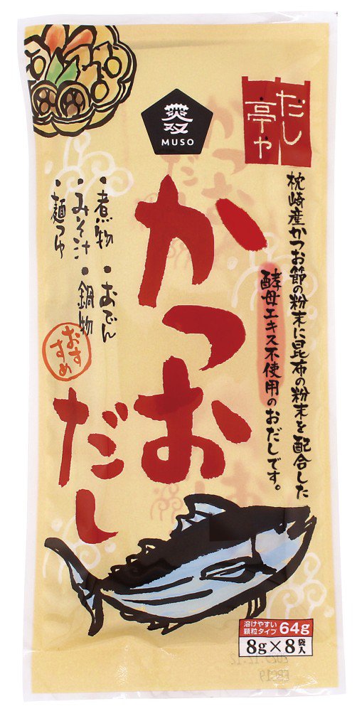 だし亭や かつおだし