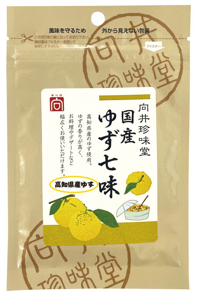 向 井 香辛料〈国産ゆず七味〉 10g