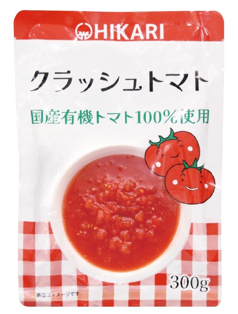 ヒカリ クラッシュトマト(国産有機トマト100%使用) 300g