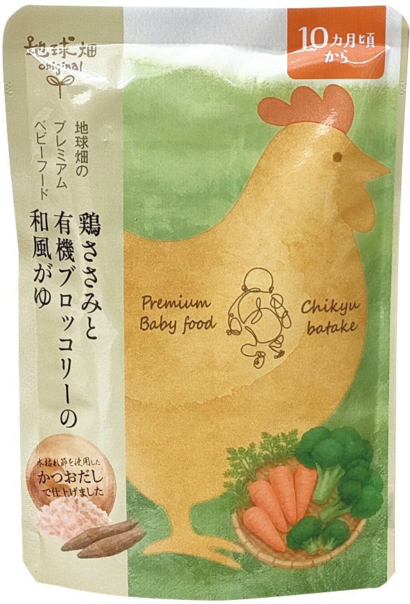 かごしま 鶏ささみと有機ブロッコリーの和風がゆ10ヶ月期 100g