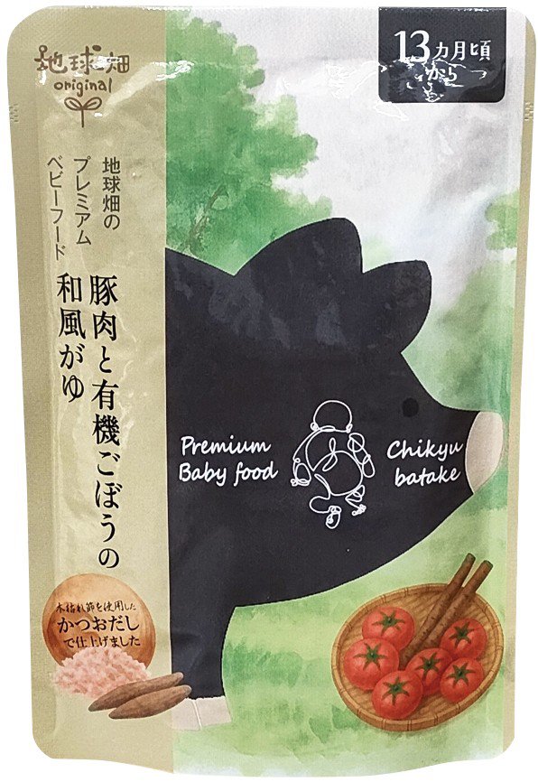 かごしま 豚肉と有機ごぼうの和風がゆ13ヶ月期 100g