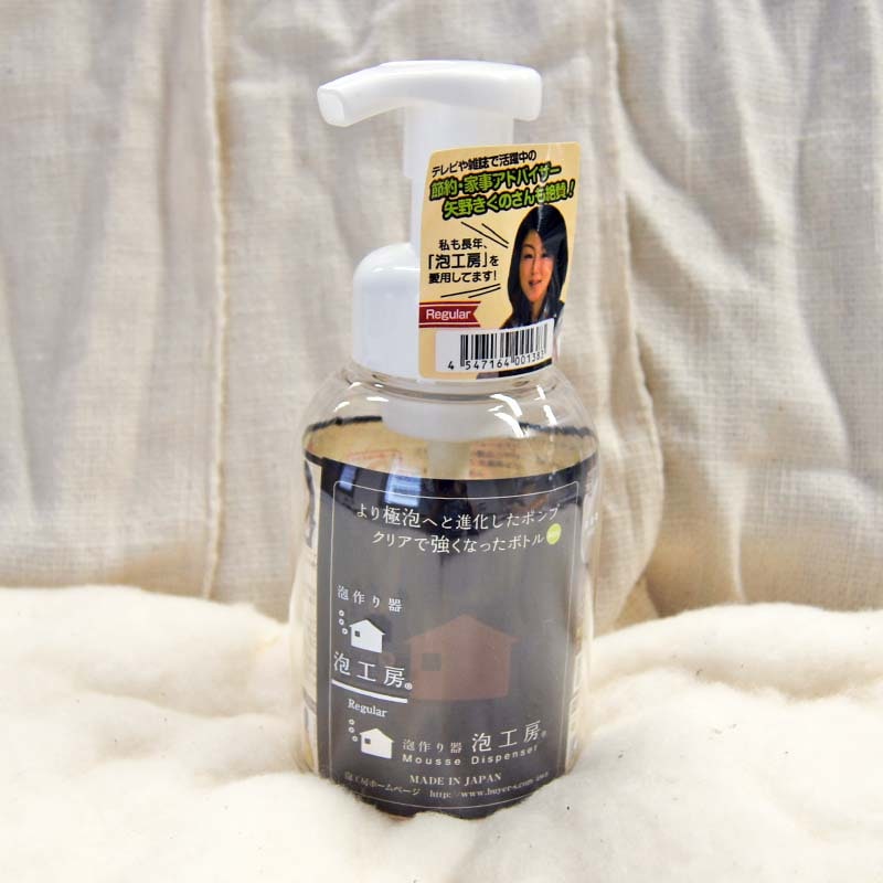 節約エコポンプ　泡工房レギュラー（350ml）