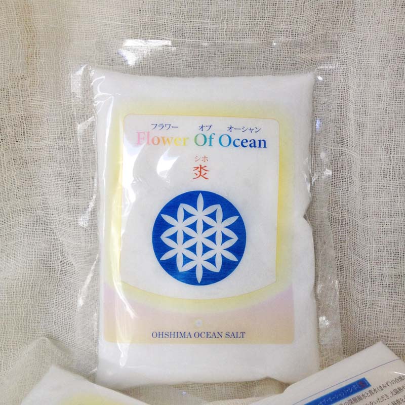 昔ながらの天然海塩 深層海水のめぐみ　Flower Of Ocean シホ 海の馨（うみのかおり） 1kg