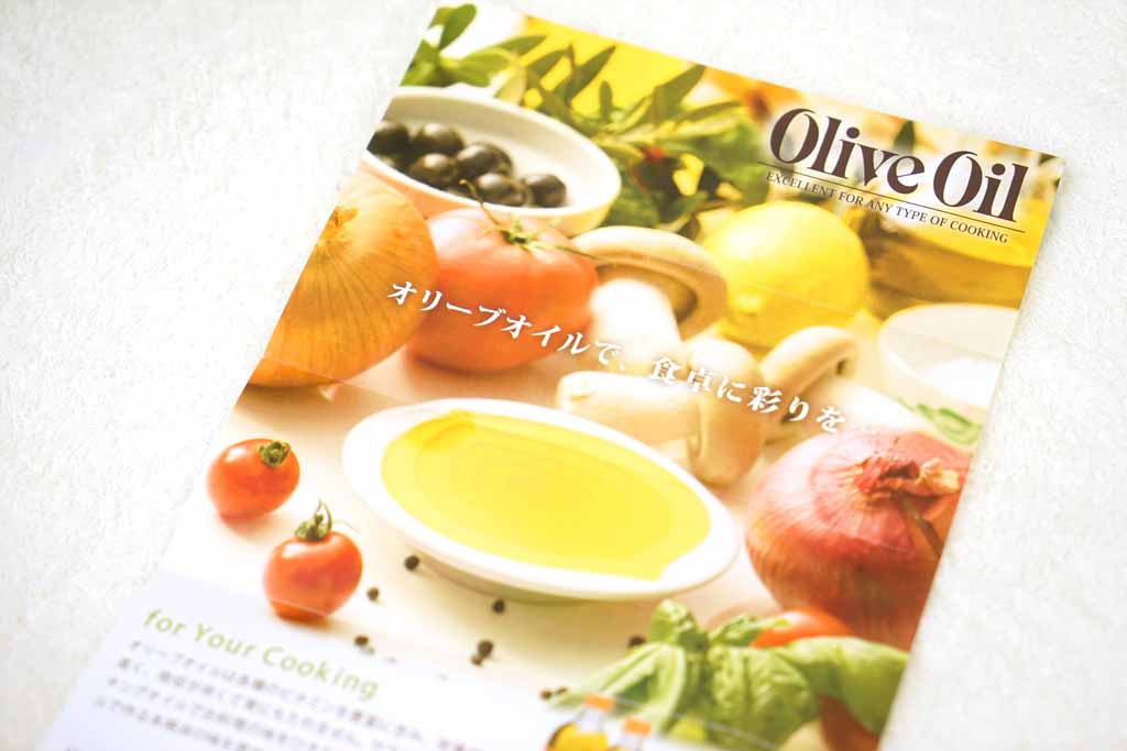 ピュアオリーブオイル 500ml ３本セット ５％オフ