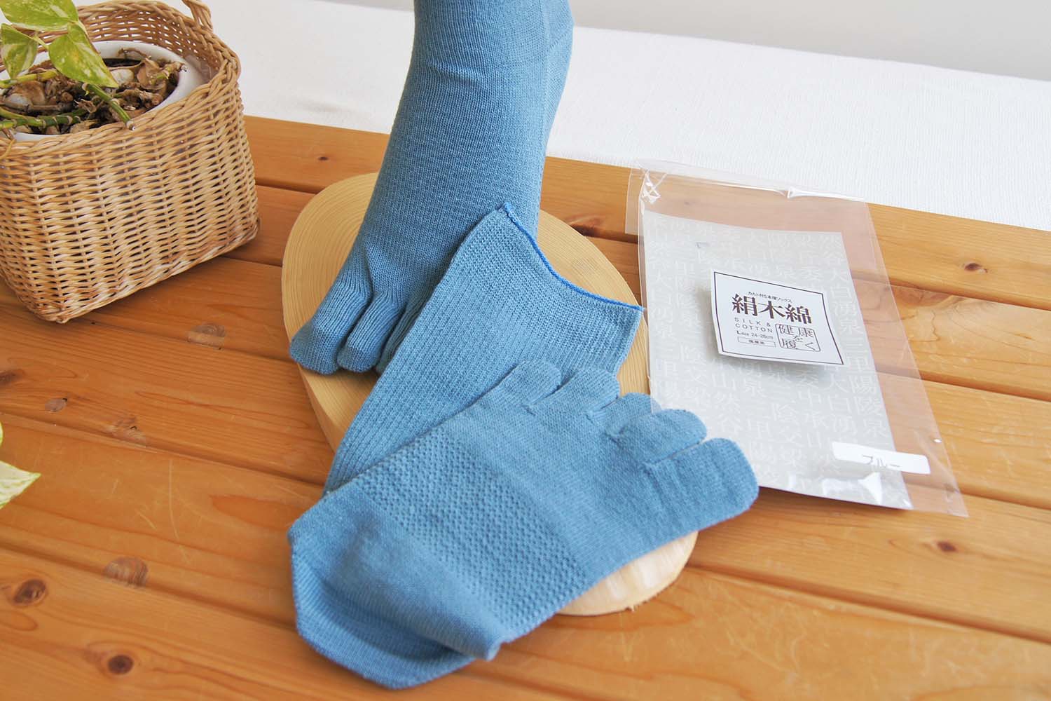 快適5本指 絹+綿 天然素材 絹木綿 優しい履き口 Lサイズ