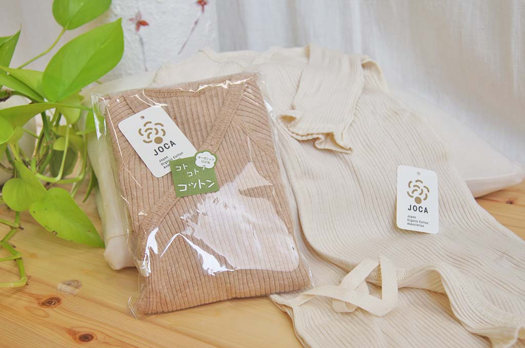 【スガノ工房】オーガニックコットン100%　ベビー 長肌着 リブ生地 茶綿のみ