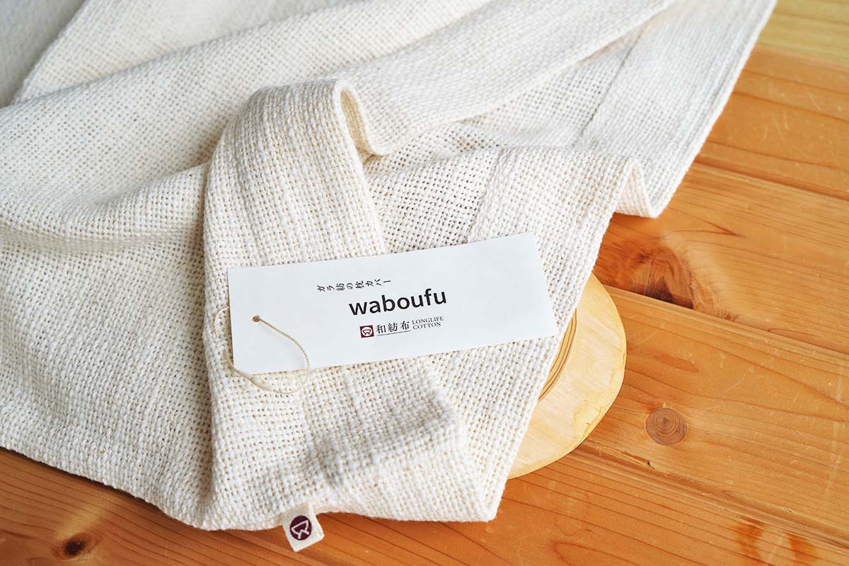 心地良い安眠を誘う肌ざわり。ガラ紡わぼうふの枕カバー