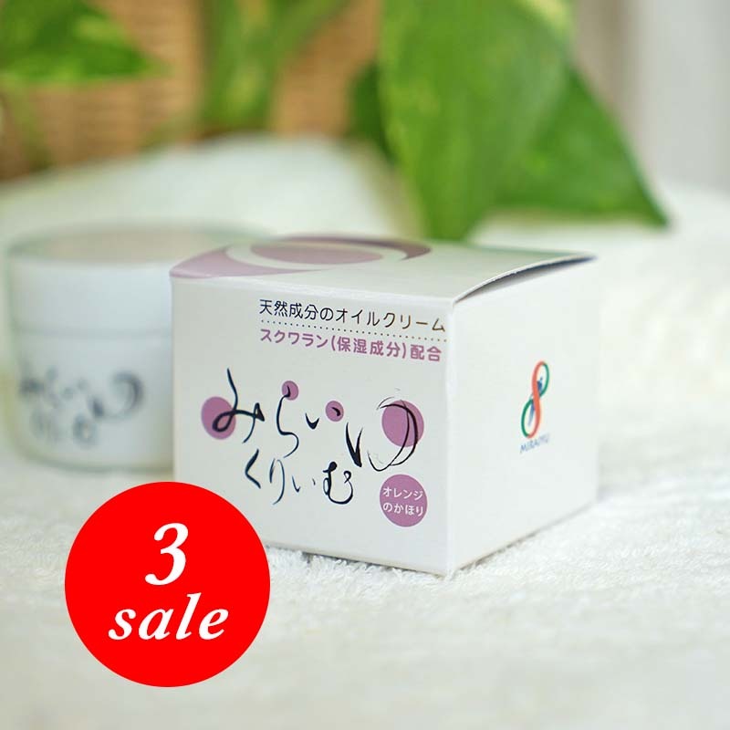 『みらいゆ くりぃむ』　３４g×３個セット 5%オフ