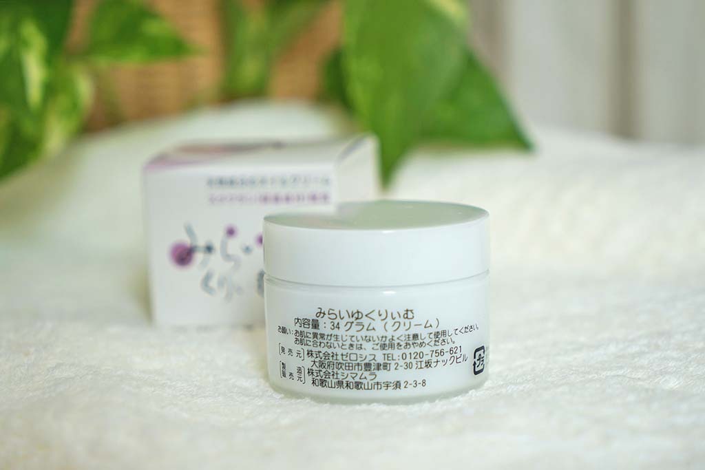 『みらいゆ くりぃむ』　３４g×３個セット 5%オフ