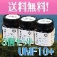 3ĥå ޥ̥ϥˡ UMF10+ 250g WildCape 