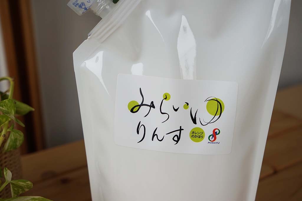 『みらいゆ りんす』 詰替 800mL×３個セット 5%オフ