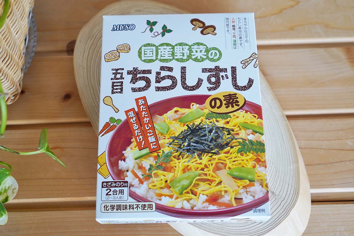 ムソー 国産野菜の五目ちらしずしの素 2合用 化学調味料不使用 ご飯に混ぜるだけ