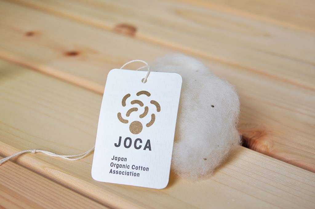 【スガノ工房】オーガニックコットン、キャミソール ブラ付（リブ）