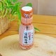 オーサワの杉桶仕込み有機醤油（新鮮ボトル） 200ml