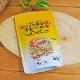  ѥ륫졼륦ɡ  120g