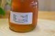 めぐみ蜂蜜 250g 粂田ファーム