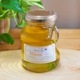 みかん蜂蜜 230g  粂田ファーム