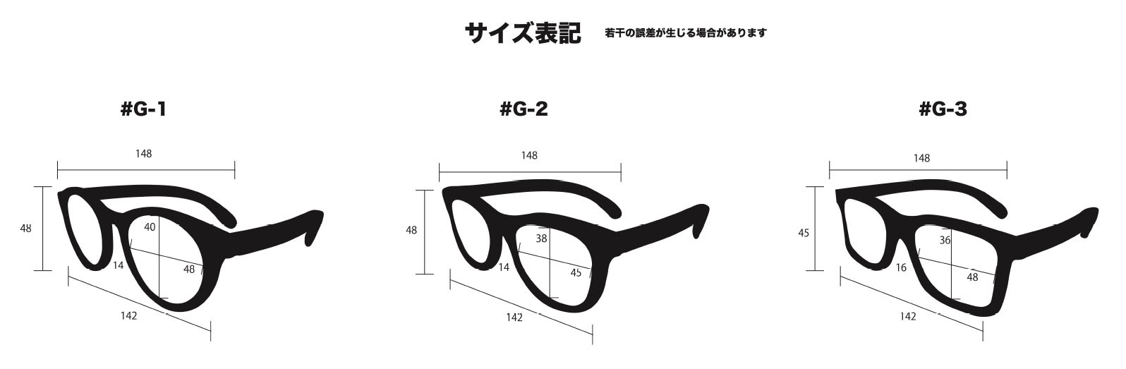 アイウェア Grain, #G-3 スクウェアタイプ