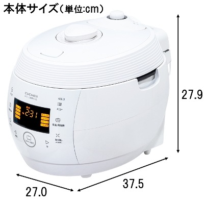 なでしこ健康生活【炊飯器】 酵素玄米ごはんがワンタッチで炊ける 非IH　キャンペーン中